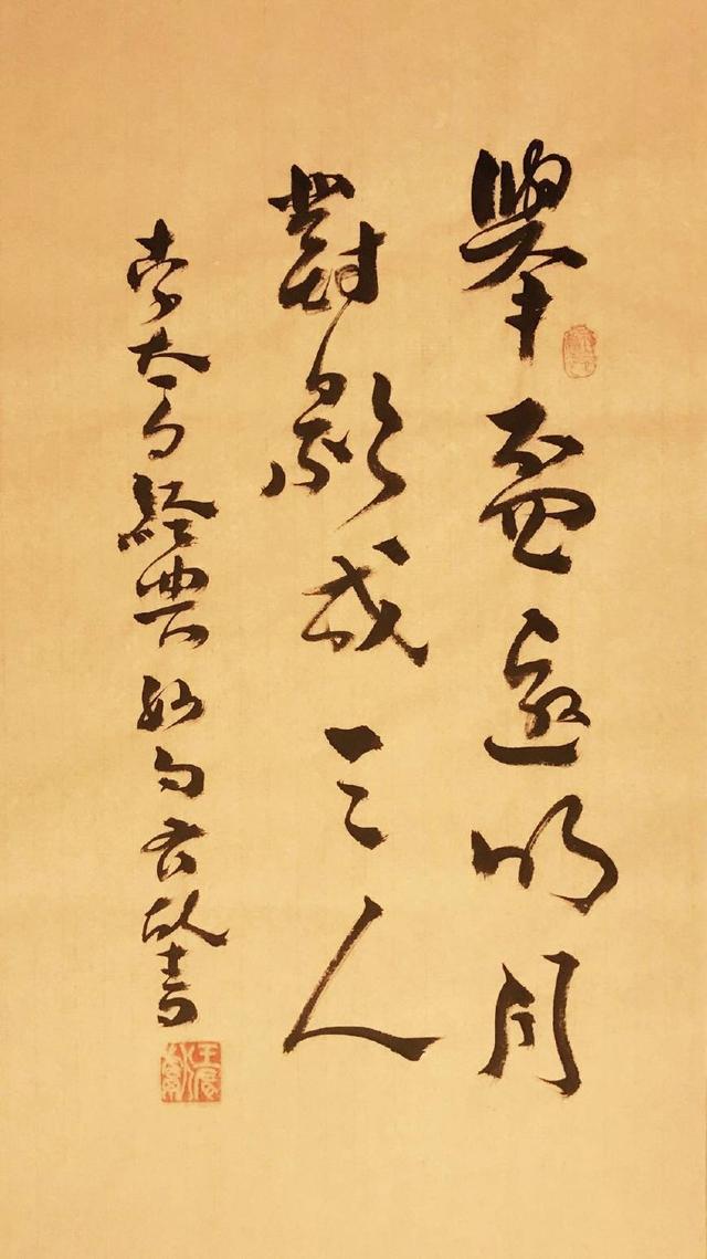 李白关于酒的诗句经典（酒诗词名句酒霸气的诗句）