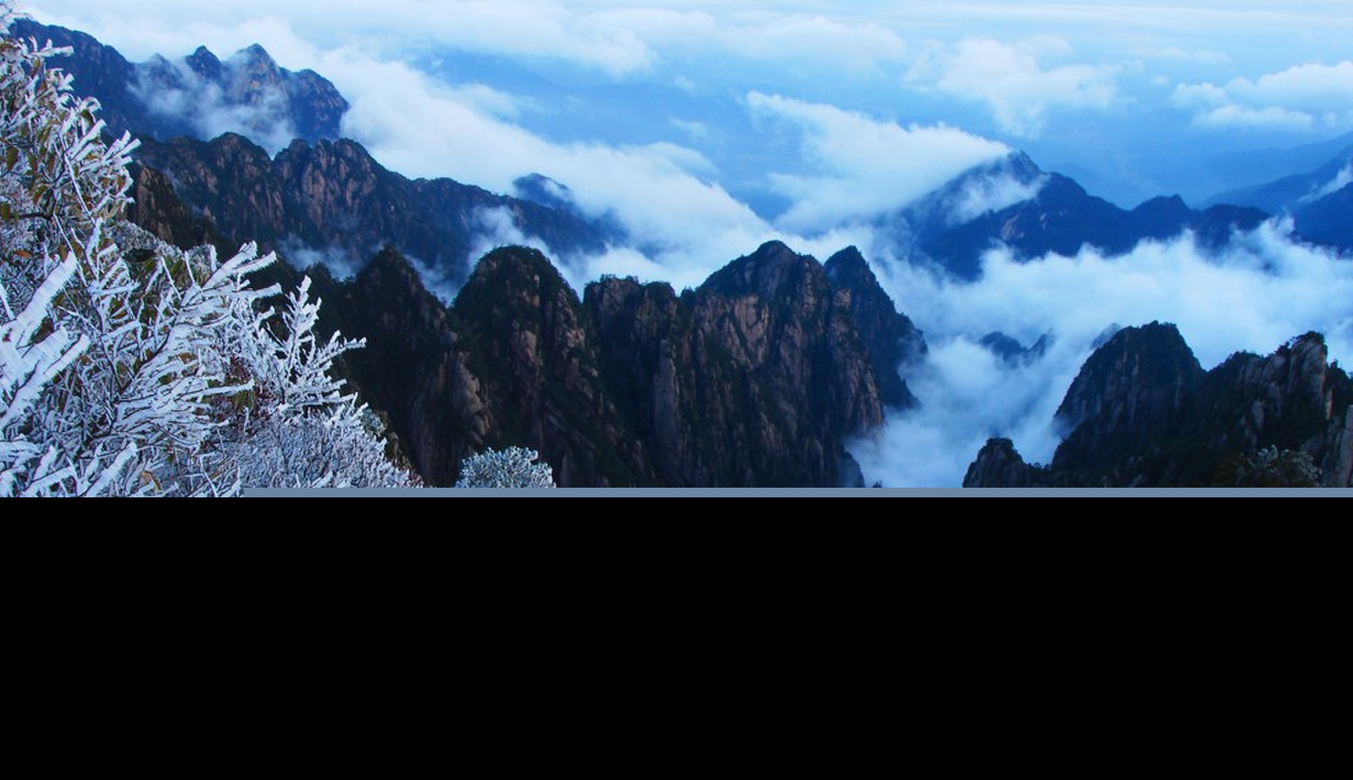 黄山诗句名句赞美（赞美黄山景色优美的句子）