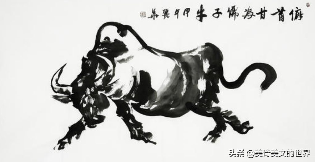 俯首甘为孺子牛的前一句（俯首甘为孺子牛的含义）