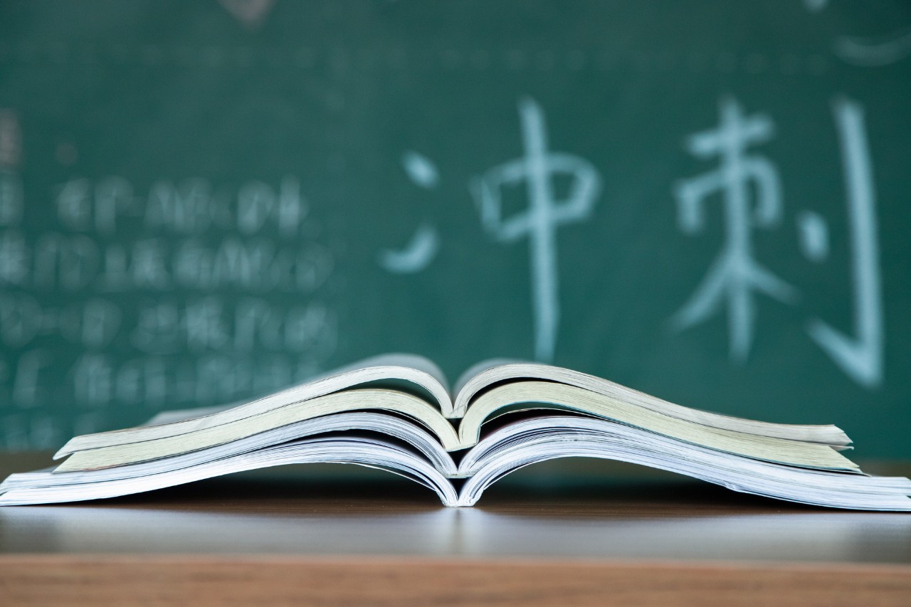 励志诗歌大全现代（励志简短诗句大全）