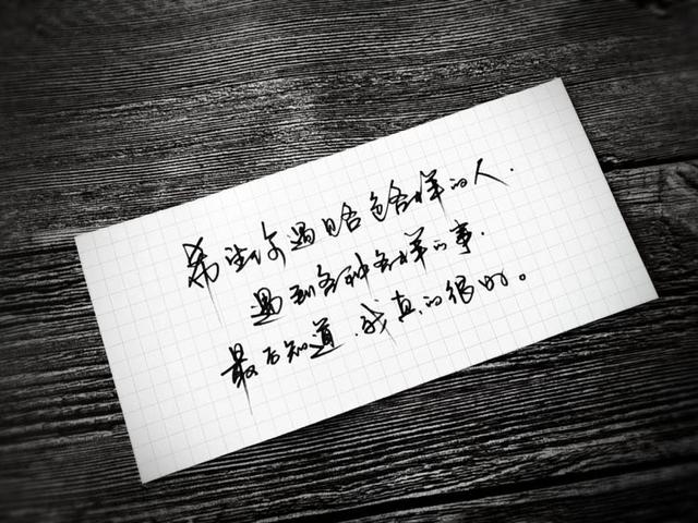 励志美文精选简短（激励人心的范文）