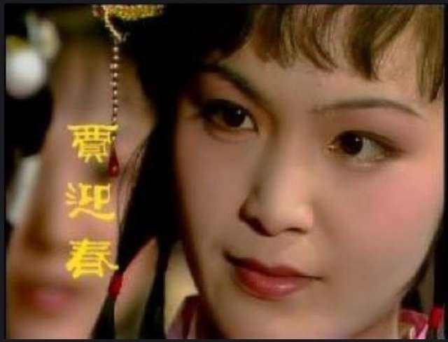 金陵十二钗正册判词原文（不容错过的金陵十二钗正册判词及赏析）