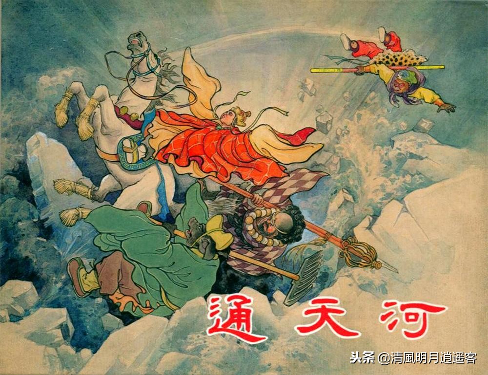 西游记的好词好句好段（西游记经典语录）