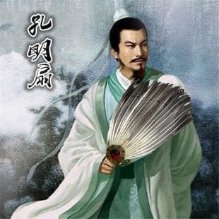 后出师表翻译及原文（文言文后出师表内容及解释）