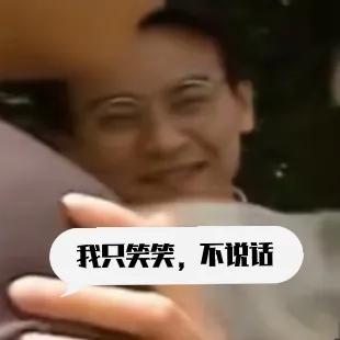 琼瑶经典台词（琼瑶爱情经典语录大全）