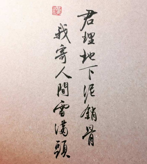 表达对朋友思念的诗句有哪些（思念好友的经典名诗）
