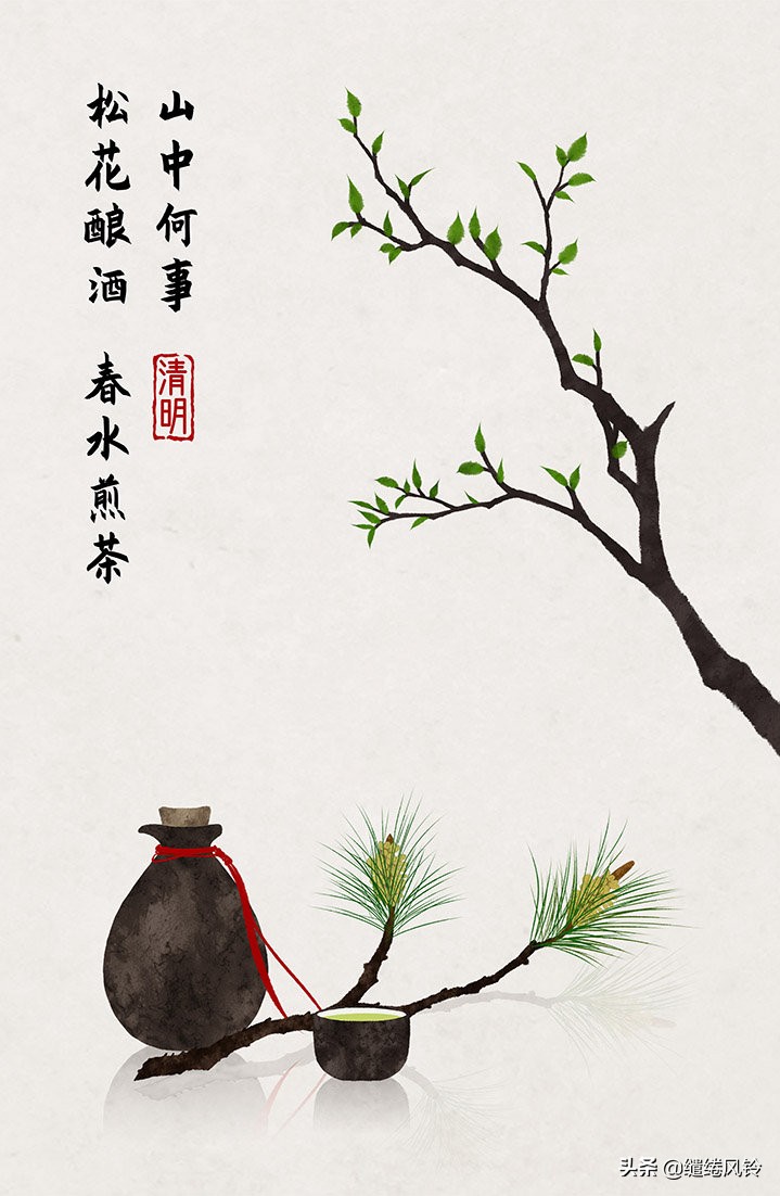 二十四节气古诗大全（描写二十四节气的诗词）