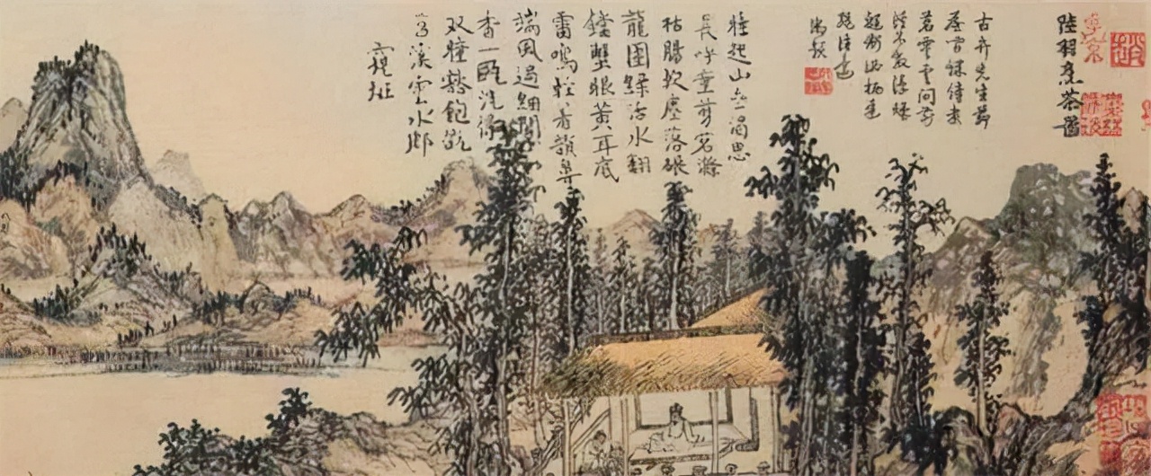 春茶的诗句唯美（三月春茶美好句子）