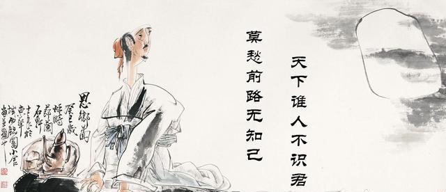 思乡诗大全100首七言绝诗（必知这100首思乡古诗）