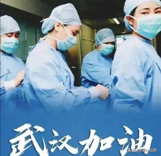 歌颂白衣天使的诗歌有哪些（赞美白衣天使的诗歌简短）