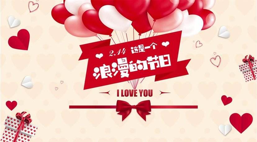 最美现代情诗短句动人心爱情（唯美诗歌欣赏）