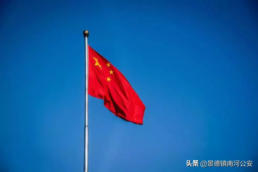 爱国诗句现代诗（热爱祖国正能量的句子）