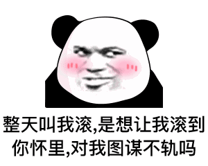 劝情侣和好的句子有哪些（劝情侣见效最好的10条唯美情话）
