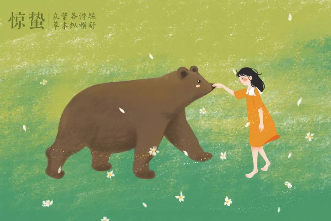 形容冬去春来的诗句（关于节气的诗句）