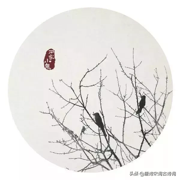 关于珍惜时间的古诗（惜时诗词大全100首）