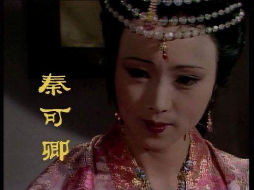 金陵十二钗正册判词原文（不容错过的金陵十二钗正册判词及赏析）