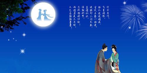 鹊桥仙七夕朱淑真赏析（简述鹊桥仙所表达的爱情观）