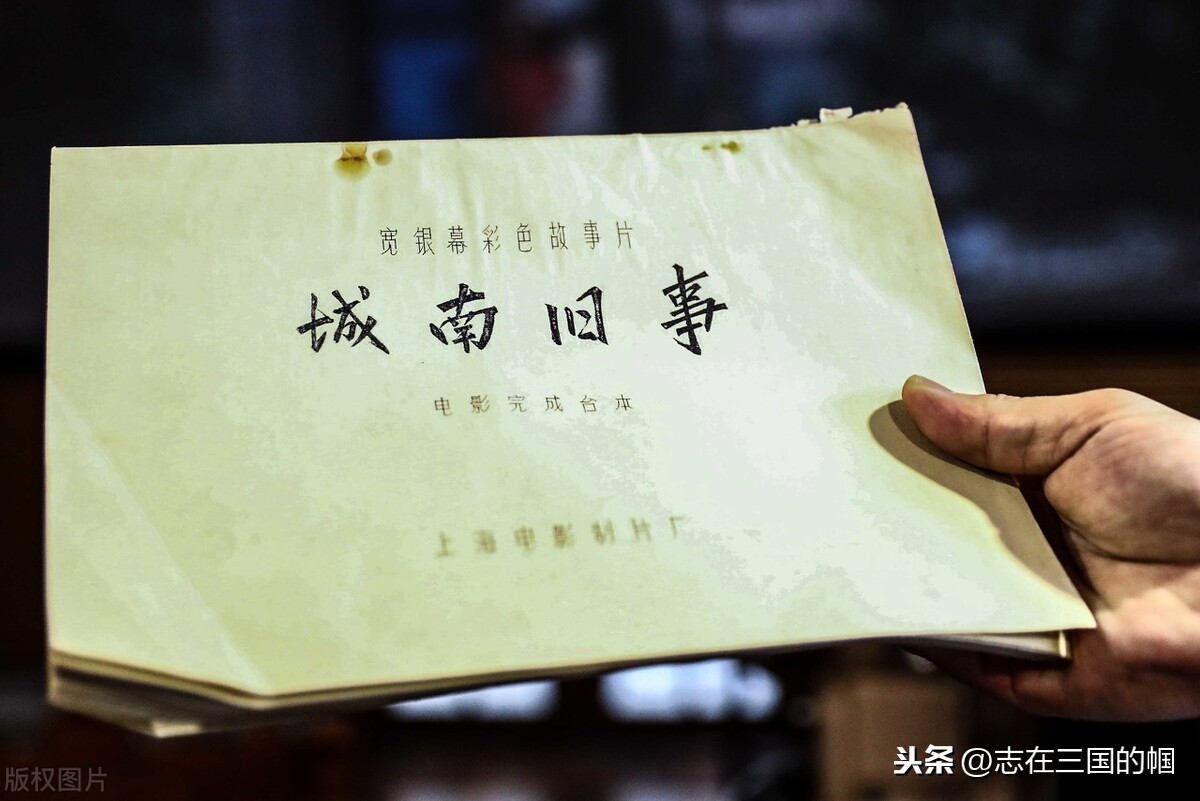 城南旧事读后感200字（欣赏城南旧事内容）