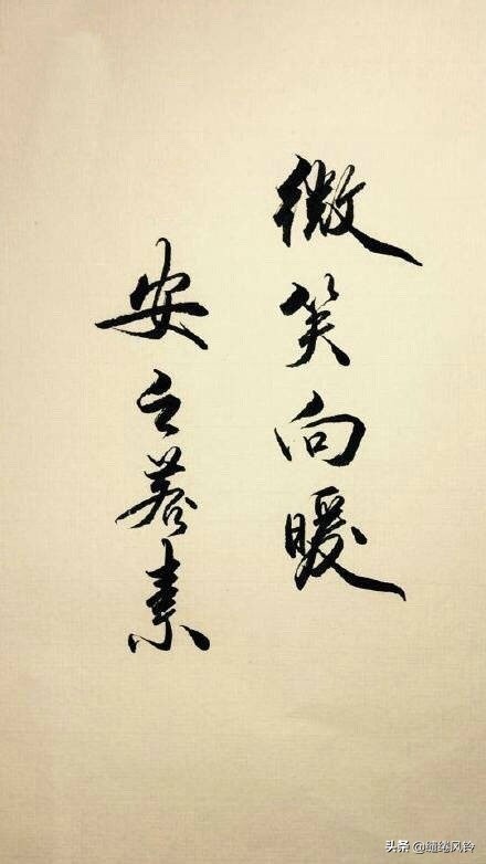 伤感八个字的唯美句子（唯美忧伤的八字金句）