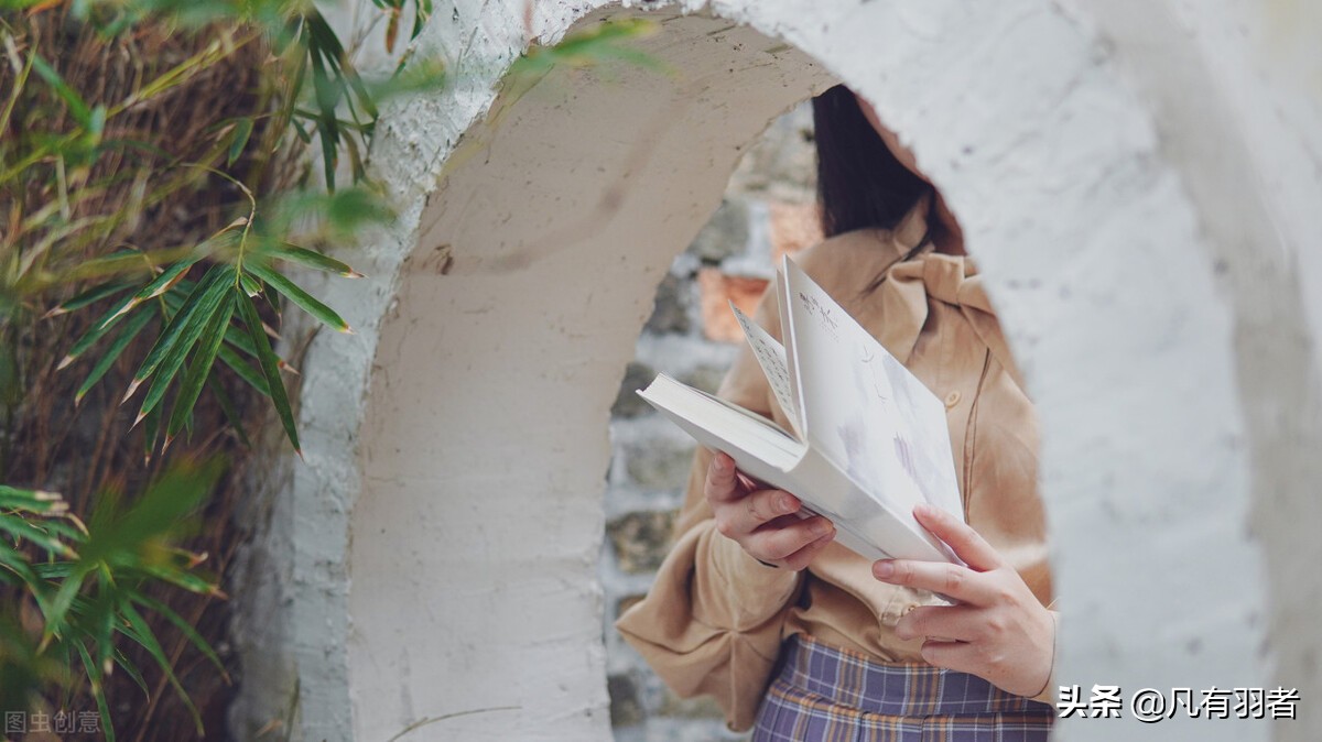 人生若只如初见散文诗（林徽因人生若只如初见）