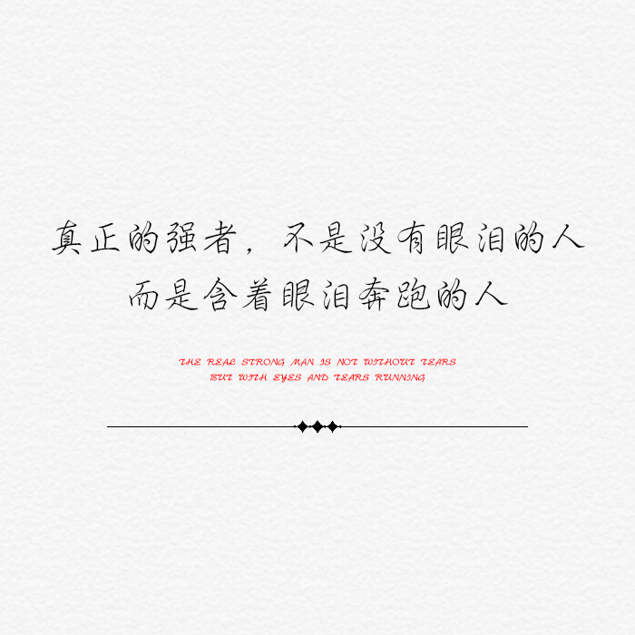 祝孩子学业有成的句子（致莘莘学子学业有成的祝福语）