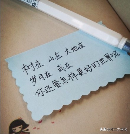 浪漫幸福唯美的短句（关于甜蜜爱情的唯美句子）