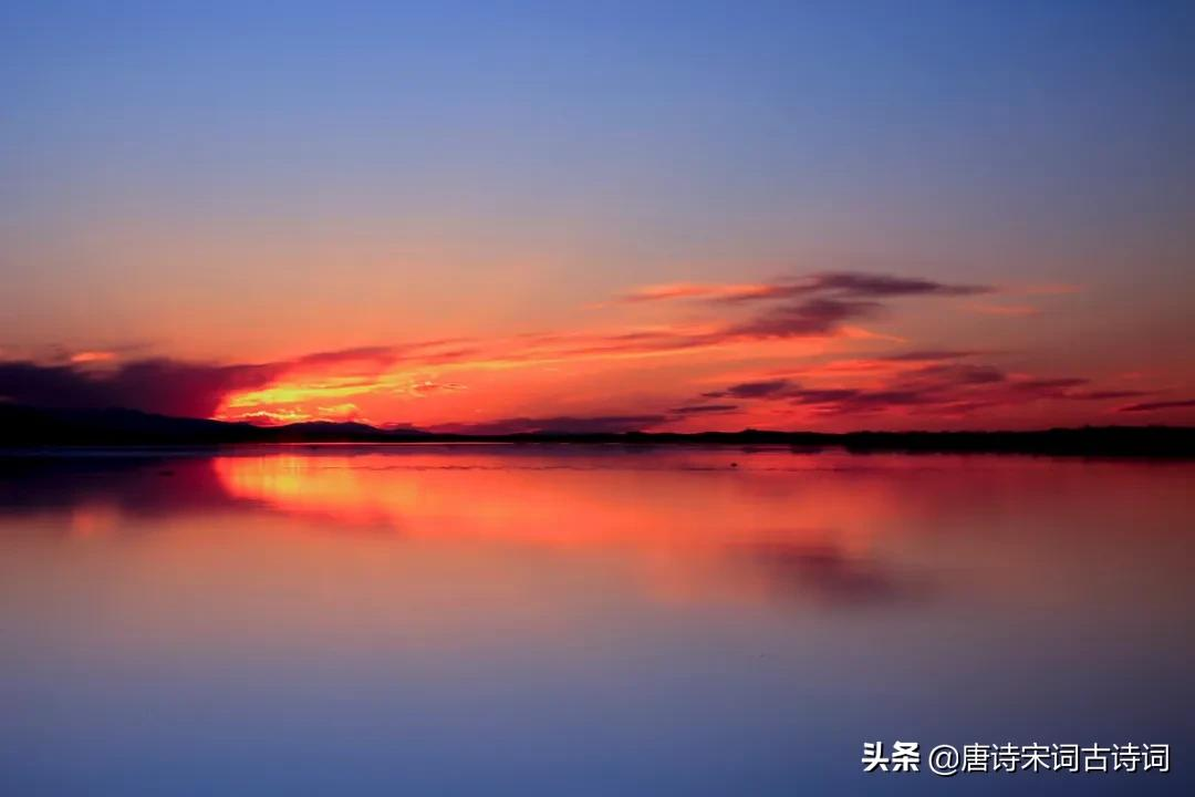 夕阳的诗句和优美句子（赞美傍晚夕阳景色的诗句）