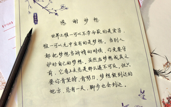 形容男孩子阳光的句子（形容男孩子阳光的句子推荐）