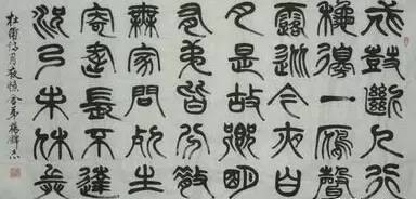 月夜忆舍弟古诗意思是什么（月夜忆舍弟赏析及全文解读）