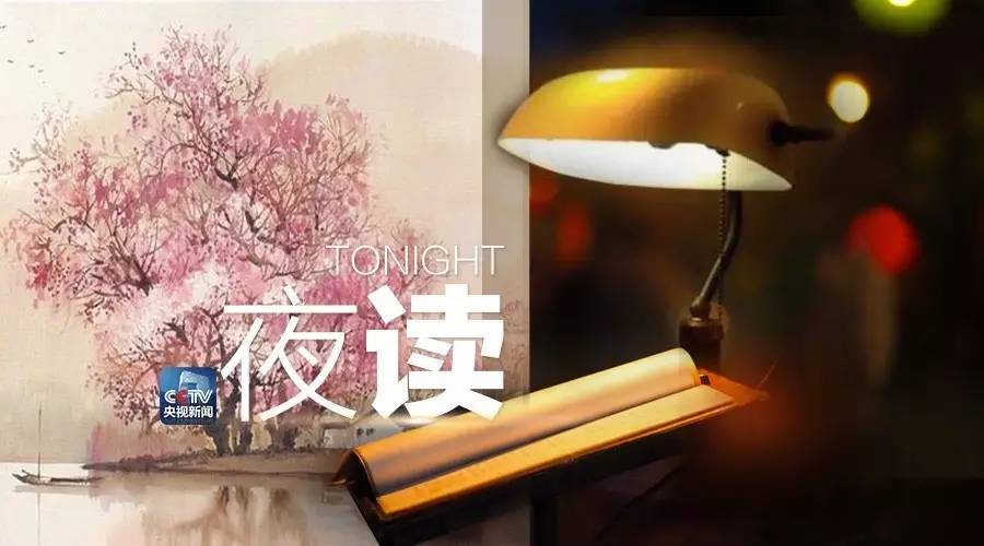 春来江水绿如蓝的前面一句是什么（忆江南的全部古诗词）