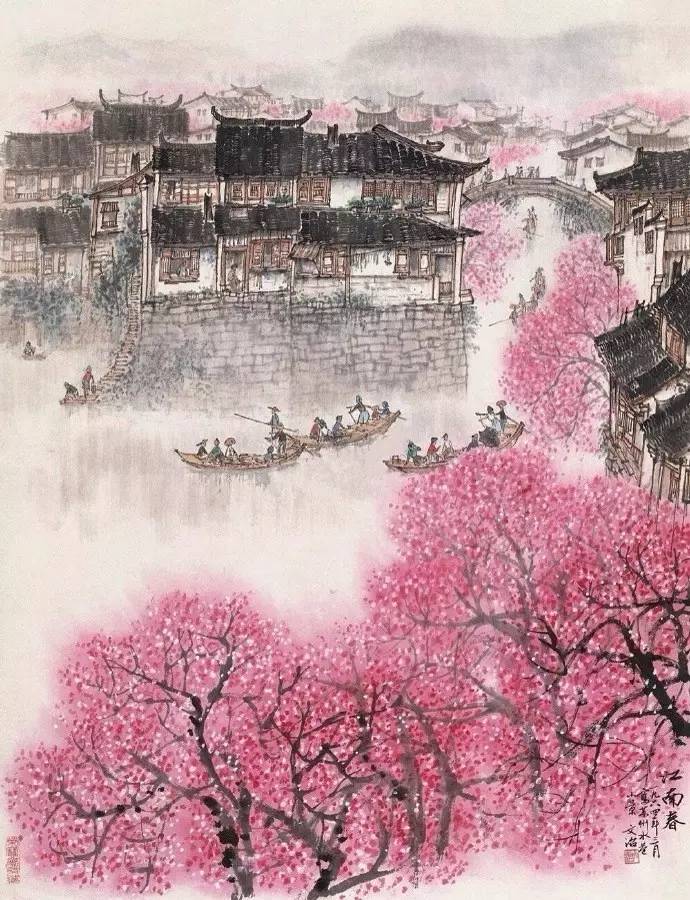 春来江水绿如蓝的前面一句是什么（忆江南的全部古诗词）