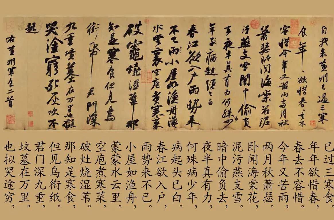 想念兄弟的霸气句子（适合发朋友圈兄弟情句）