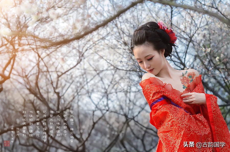 踏莎行晏殊翻译和赏析（踏莎行的意思）
