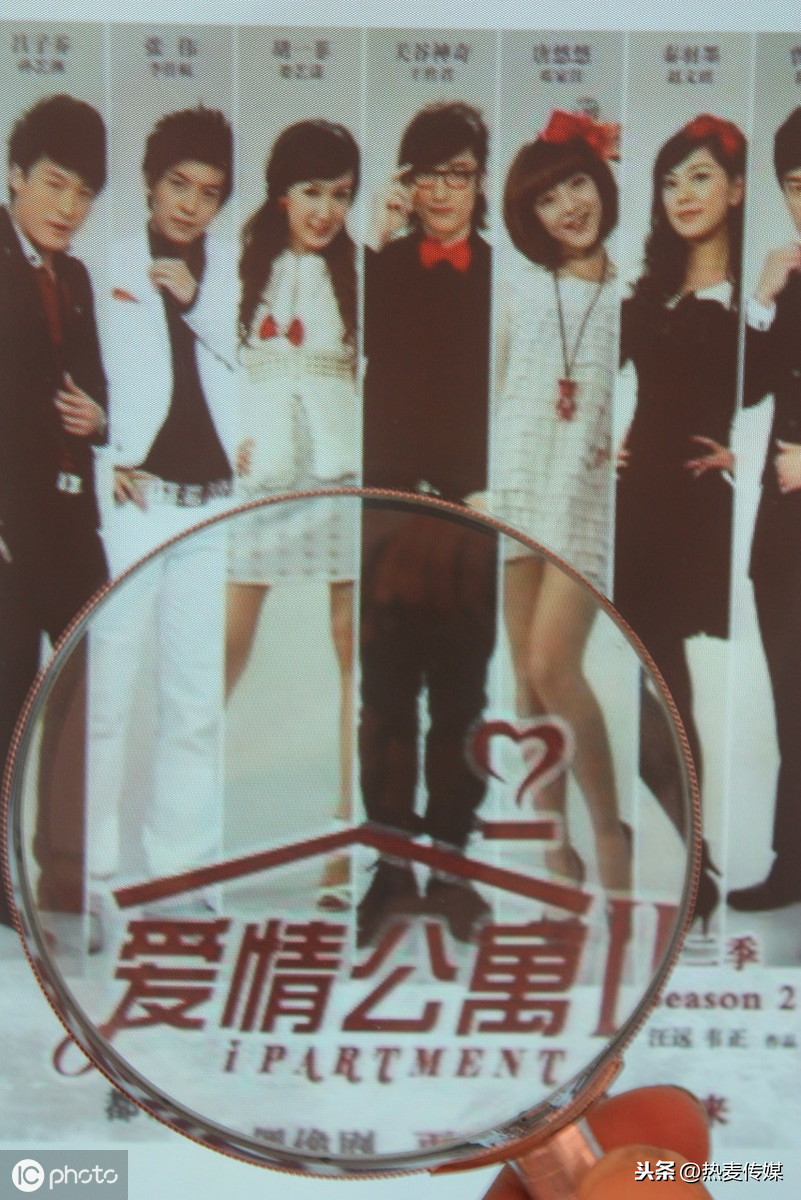 爱情公寓语录大全（爱情公寓经典台词）