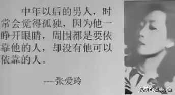 读活着有感800字作文（活着读后感范文）