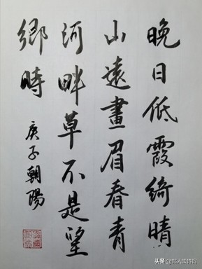 晚春江晴寄友人译文（晚春江晴寄友人寄的意思）