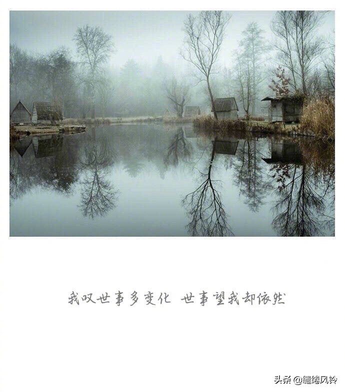 经典散文诗有哪些（简短优美散文诗摘抄）