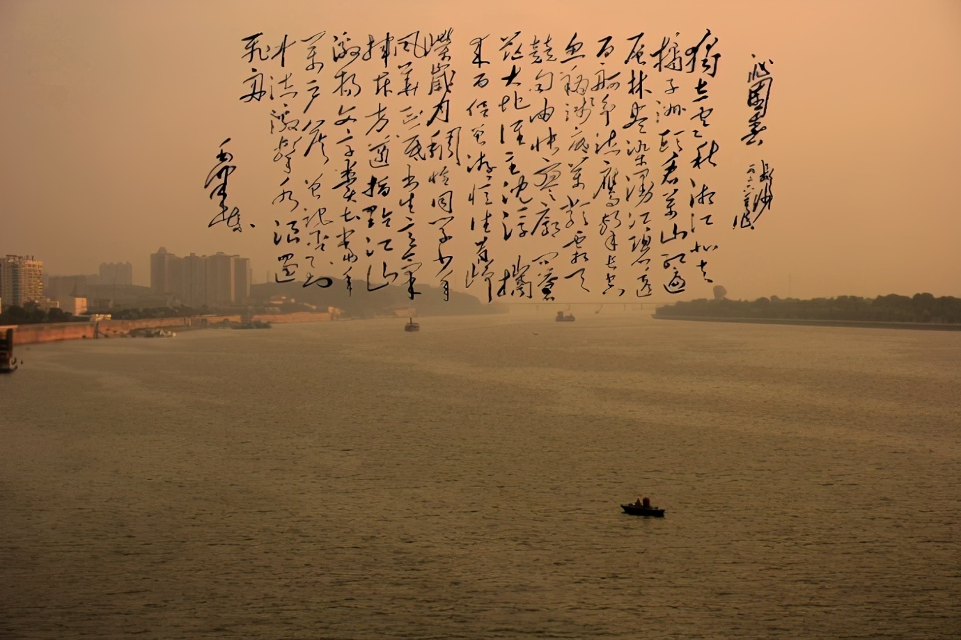 忆往昔峥嵘岁月稠全诗（怀念以前的时光的句子）