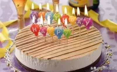 美好的生日祝福语句（暖心唯美的生日祝福语录）