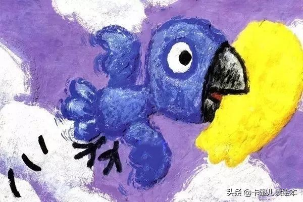 彩虹色的花完整绘本（彩虹色的花完整故事内容）