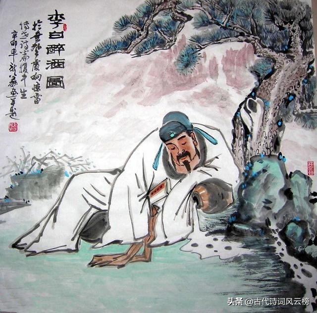 李白诗词大全100首（李白最有名的古诗）