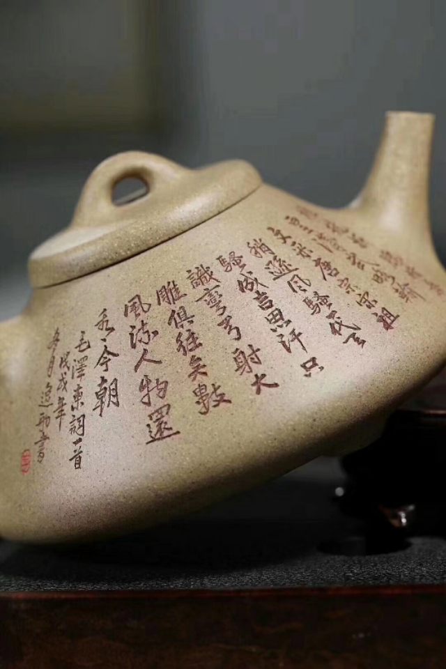 哀江南赋原文及翻译（哀江南赋鉴赏）