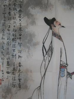 古风李白原文（关于李白的简介和诗集）