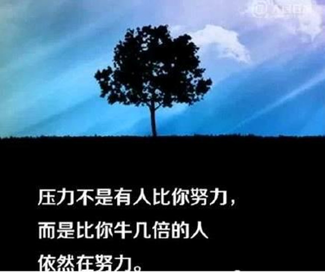 励志美文精选简短（激励人心的范文）