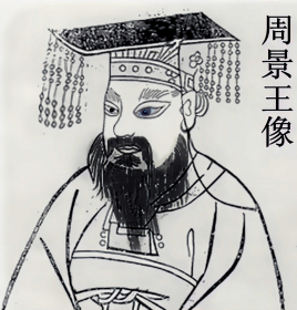 众志成城押韵下一句（凝聚力和团队精神的诗句）