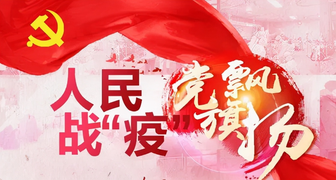 志愿者的赞美句子简短（向志愿者致敬的话语）