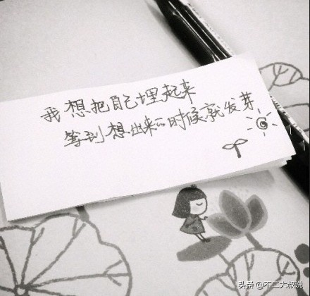 浪漫幸福唯美的短句（关于甜蜜爱情的唯美句子）