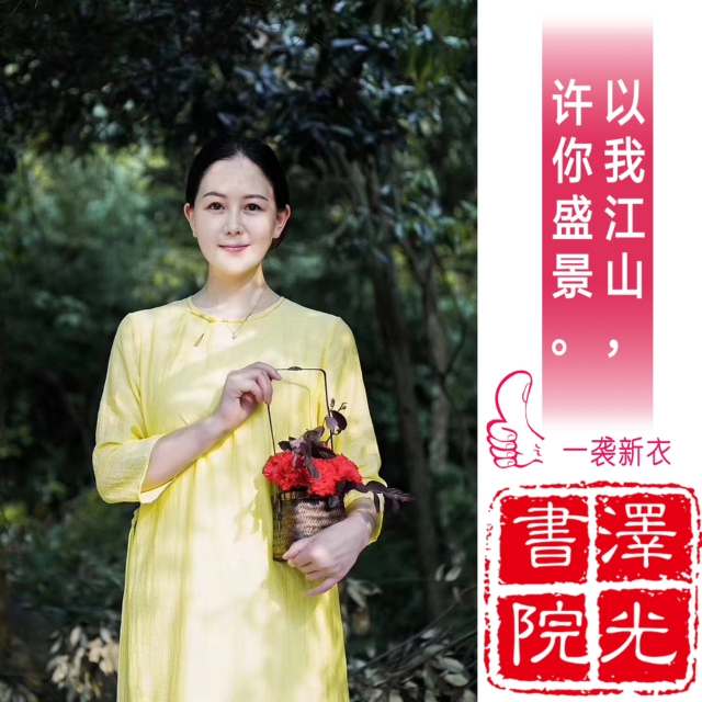 鹊桥仙七夕阅读答案（鹊桥仙七夕巧云妆晚翻译）