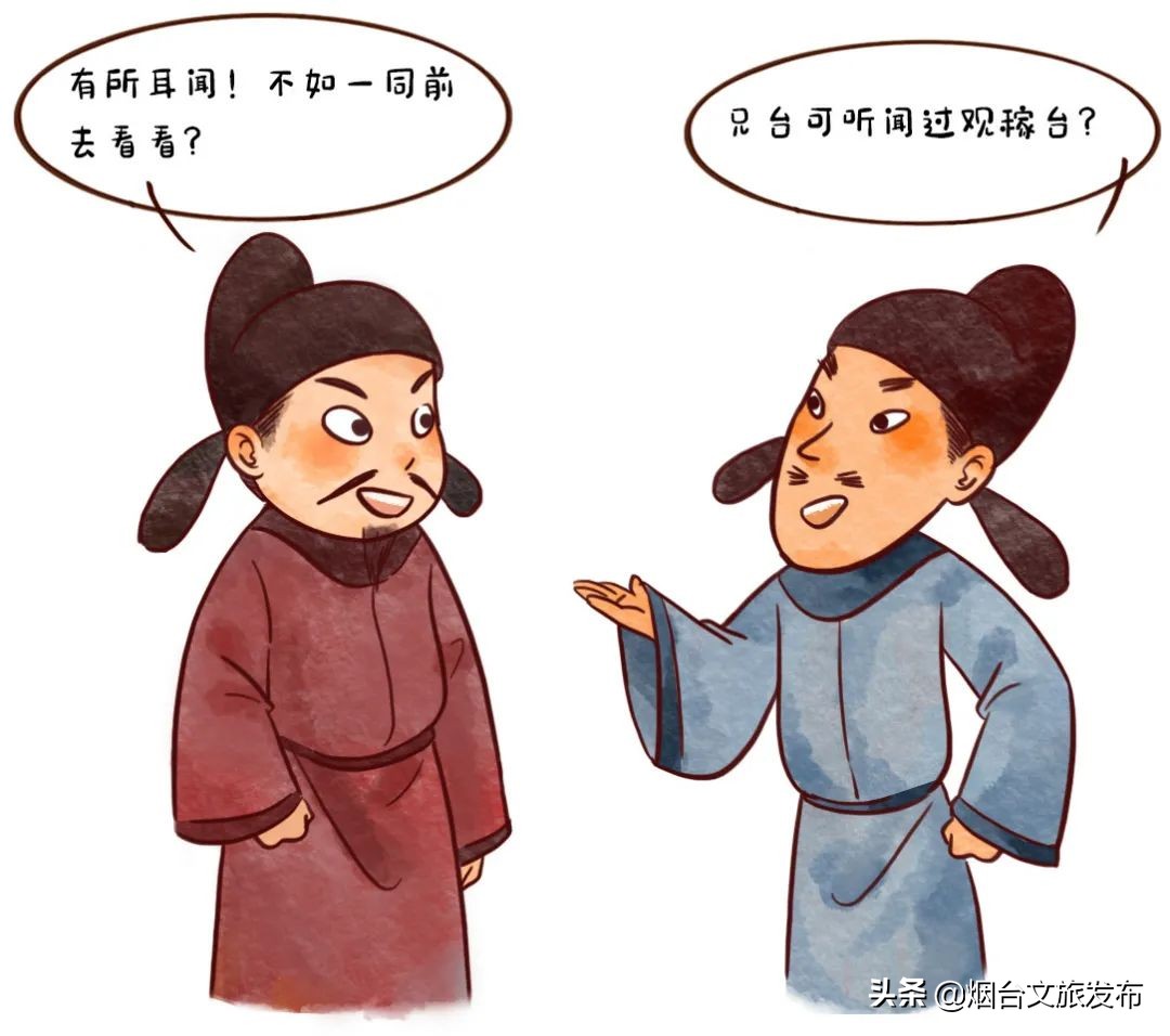 古诗悯农全诗图片（悯农全诗的故事简介）
