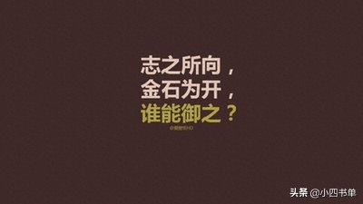 读者经典文章摘抄（最经典的读者好段摘抄）
